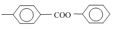 Chemistry-Aldehydes Ketones and Carboxylic Acids-839.png